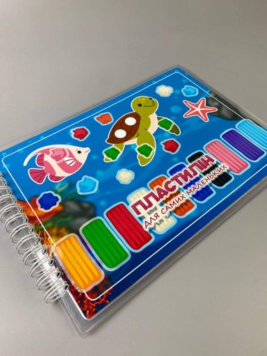 Книжечка  для пластиліну «Пластилінові заплатки» (2107205)