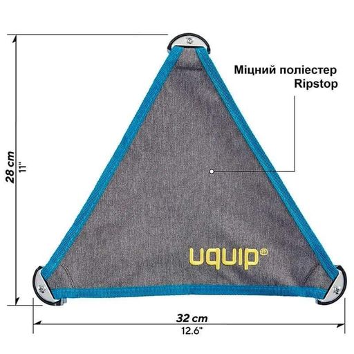 Стілець розкладний Uquip Trinity L Grey (DAS302770) (2107584)