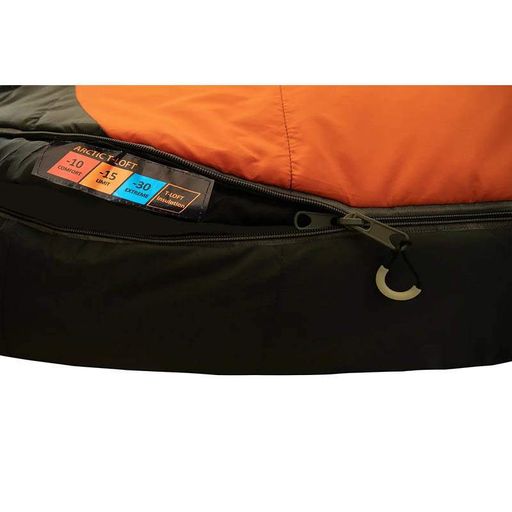 Спальний мішок Tramp Arctic Long лівий Orange/Grey 225/80-55 см (UTRS-048L-L) (2107639)