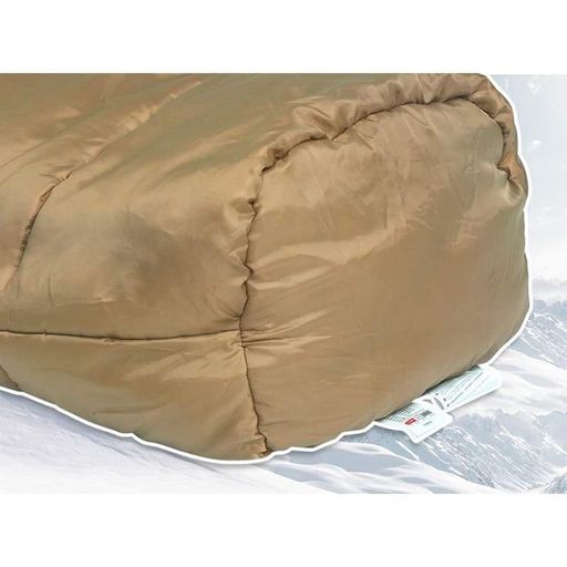 Спальний мішок Naturehike MJ 600 CNK2300SD014 коричневий 205 см (6976023923098) (2107931)