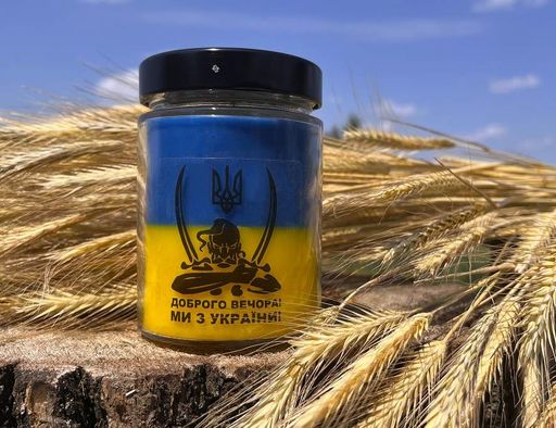 Свічка - Доброго вечора ми з України 300г Лаванда (2108420)