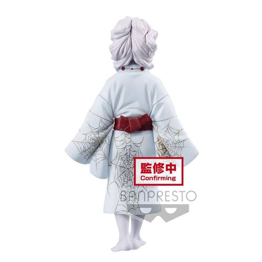 Фигурка Bandai Spirits Руи Клинок рассекающий демонов Rui Demon Slayer 16 см DS R 152 (2108564)