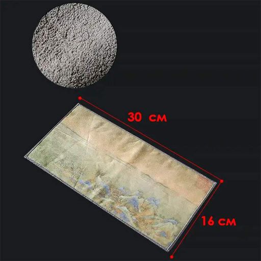 Набор для чая матча Mavanto 5456 Light 7 предметів Light Green (12038-93115) (2109081)