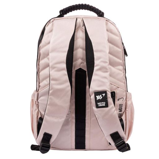 Рюкзак YES T-51 Emotions Ivory 45х30х15 см Різнокольоровий (559633) (2109185)
