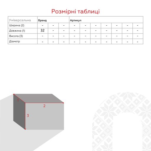 М'яка іграшка-сувенір No Brand Кошеня 00384-3 Різнокольоровий 32х32 см (2000990387493) (2109299)