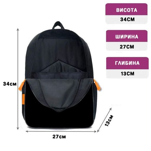 Рюкзак дитячий No Brand Spider-Man 34х27х13 см Різнокольоровий (02689) (2109341)