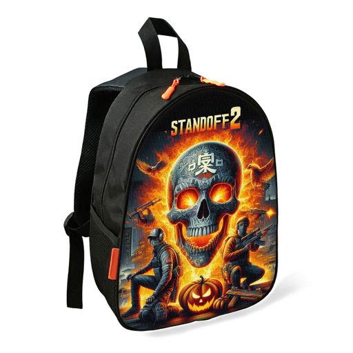 Рюкзак дитячий No Brand Standoff 2 34х27х13 см Різнокольоровий (02622) (2109432)