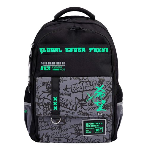 Рюкзак шкільний YES TS-48 Extreme Brave 45х31x15 см Різнокольоровий (559924) (2109690)