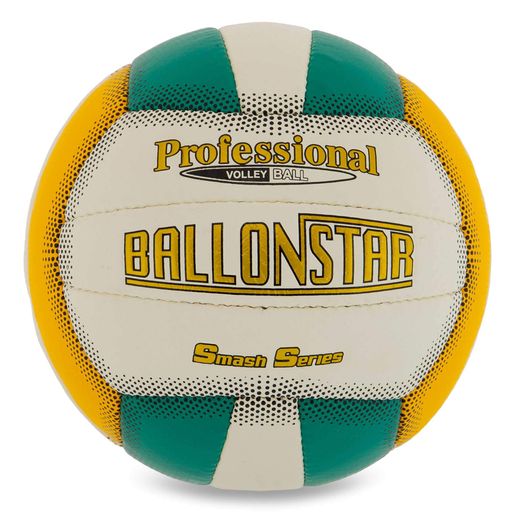 М'яч волейбольний Ballonstar LG-2090 №5 Різнокольоровий (2110010)