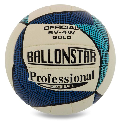 М'яч волейбольний Ballonstar SV-4W №5 Біло-синій (2110014)