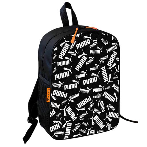 Набір дитячий No Brand PUMA 3 предмети Різнокольоровий (01637) (2110440)