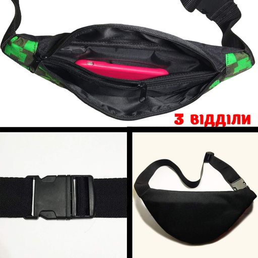 Набір дитячий No Brand Україна 3 предмети Різнокольоровий (01644) (2110448)