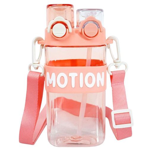 Пляшка для води з подвійним відкриванням YIWU Motion 550 мл Рожевий (HP-14-49P) (2110550)