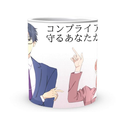 Кружка GeekLand Wotaku ni Koi wa Muzukashii Так сложно любить отаку Хиротака Наруми WKM 07 (2111489)