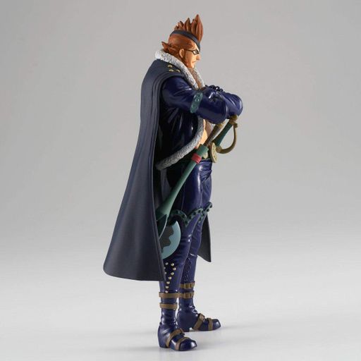 Фигурка Banpresto Ван-Пис X Дрейк One Piece X Drake 15 см B X OP (2111629)