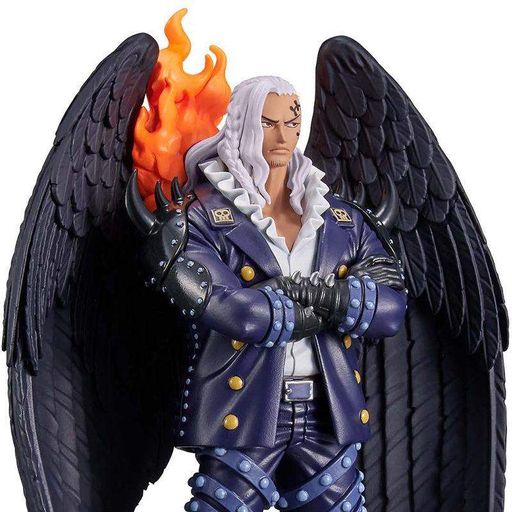 Фігурка Bandai Spirits Ван Піс Кінг One Piece King 16 см BS OP K (2111667)
