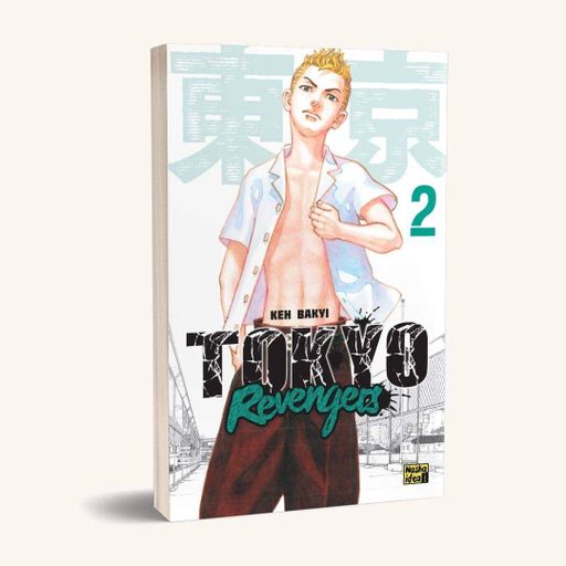 Манга Наша Идея Токийские Мстители Tokyo Revengers том 02 на украинском языке NI TR 02 (2111672)
