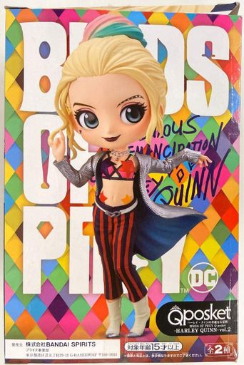 Фигурка Q Posket Suicide Squad Harley Отряд самоубийц Quinn Харли Квинн 14 см special color QP SS SQ (2111821)