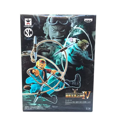 Фигурка Banpresto One Piece Pauly Ван Пис Паули 15 cм B OP P ZC (2111840)