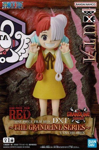 Фигурка Bandai THE GRANDLINE SERIES One Piece Uta Ван Пис Ута 12 см B GS OP U Y (2111953)