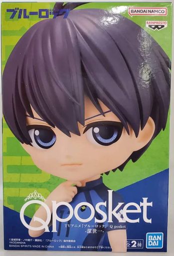 Фигурка Bandai Spirits Blue Lock Yoichi Isagi Синяя тюрьма: Блю Лок Ёити Исаги 14 см BS BL YI (2111969)