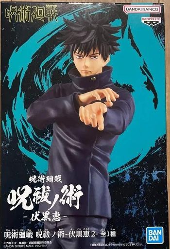 Фигурка Banpresto Магическая битва Jujutsu Kaisen Мегуми Фушигуро Megumi Fushiguro 17 см B S JK MK (2111982)