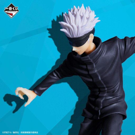 Фігурка Bandai Годжо Сатору Gojo Satoru Магічна битва Jujutsu Kaisen 21 см B GS JK 21 (2112005)