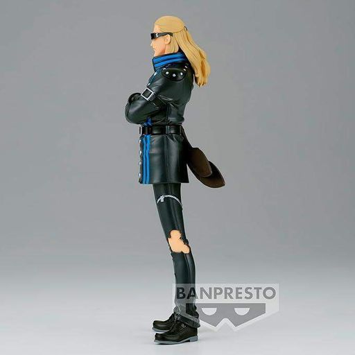 Фигурка Bandai Spirits DXF Helmeppo One Piece Большой Куш Хельмеппо  16 см BSDXF OP H 16 (2112016)