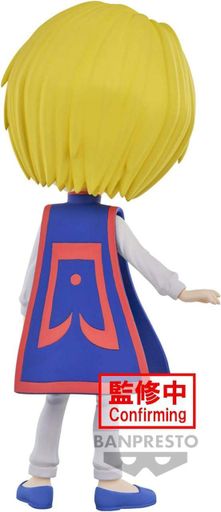 Фігурка Bandai Spirits Q posket Hunter x Hunter Kurapika Хантер х Хантер Курапіка 15 см B QP XX K 15 A (2112092)