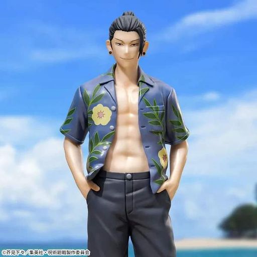 Фігурка Sega Luminasta Jujutsu Kaisen Suguru Geto Магічна битва Гето Сугуру 20 см FR HP G 20 (2112202)