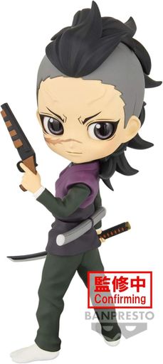 Фигурка Q posket Клинок, рассекающий демонов Гэнъя Синадзугава Demon Slayer Genya 14 см QP DS GS 14 (2112701)