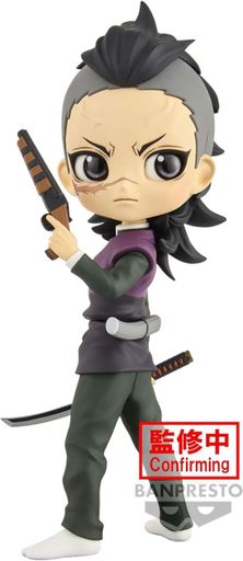 Фигурка Q posket Клинок, рассекающий демонов Гэнъя Синадзугава Demon Slayer Genya 14 см QP DS GS 14 (2112701)