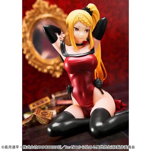 Фигурка Bandai Spirits Жизнь с нуля в альтернативном мире Присцилла Бариэль Re:ZERO Priscilla Bariel 12 см BS (2112793)