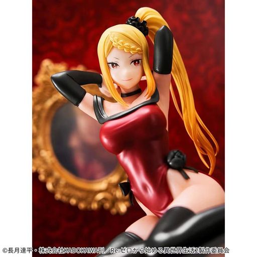 Фигурка Bandai Spirits Жизнь с нуля в альтернативном мире Присцилла Бариэль Re:ZERO Priscilla Bariel 12 см BS (2112793)