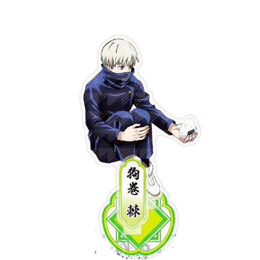Акриловая фигурка Магическая битва Тогэ Инумаки Jujutsu Kaisen Toge Inumaki 16 см (2113018)