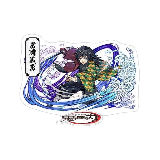 Акриловая фигурка Клинок, рассекающий демонов Томиока Гию Demon Slayer: Kimetsu no Yaiba Tomioka Giyuu 16 см (2113202)