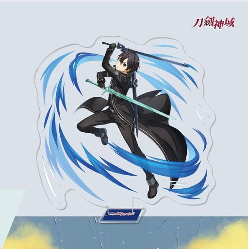 Акрилова фігурка Майстра Меча Онлайн Киригая Кадзуто Sword Art Online Kazuto Kirigaya 10 см (2113227)