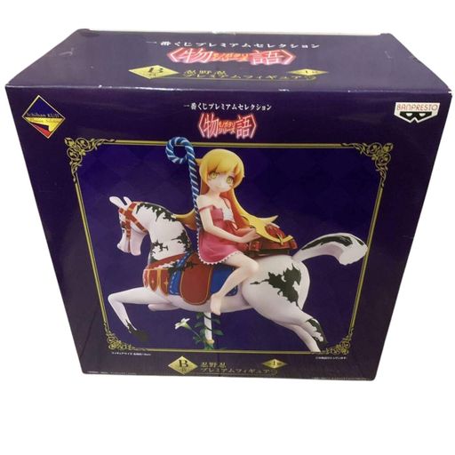 Фигурка Banpresto Истории монстров Синобу Осино Monogatari Oshino Shinobu 17 см B M OS 17 (2113307)