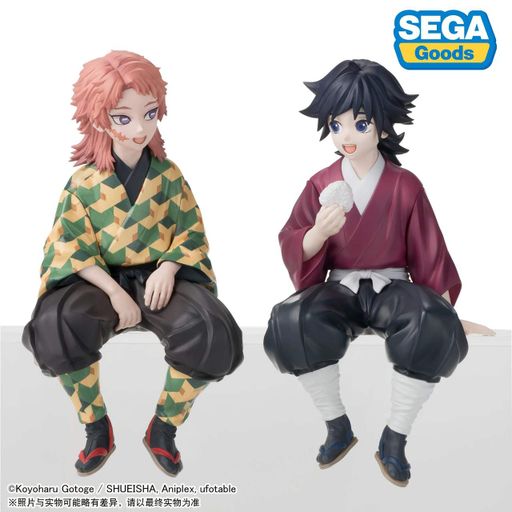 Фігурка Sega Клинок розскаючий демонів Сабіто Demon Slayer Sabito 14 см S DS S 14 (2113308)