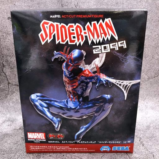 Фигурка Sega Марвел Человек Паук Marvel Spider Man 2099 22 см S M SM 2099 (2113458)