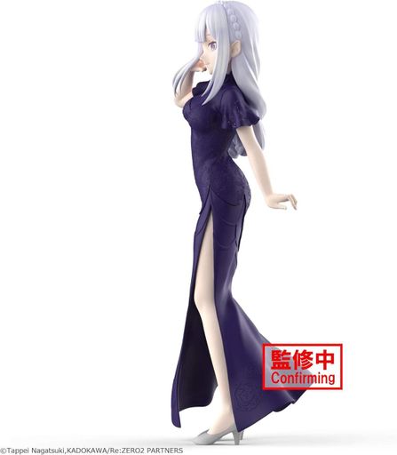 Фігурка Bandai Spirits Життя з нуля в альтернативному світі Емілія Re:Zero Emilia 24 см BS RZ E 24 (2113463)
