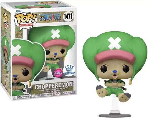 Фигурка Funko Pop Ван Пис Тони Тони Чоппер One Piece Tony Tony Chopper 10 см Exclusive FP OP TTC E 1471 (2113565)