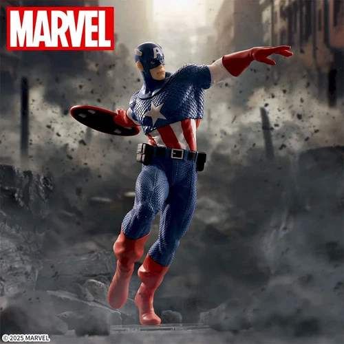 Фигурка Sega Марвел Мстители Капитан Америка Marvel Avengers Captain America 18 см S M A CA 18 (2113628)