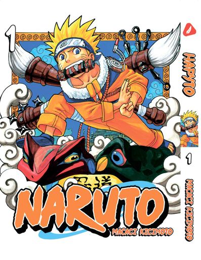 Комплект Манги Yohoho Prin Наруто Naruto Том 1-3 (на украинском) YH N SET 01 (2113637)