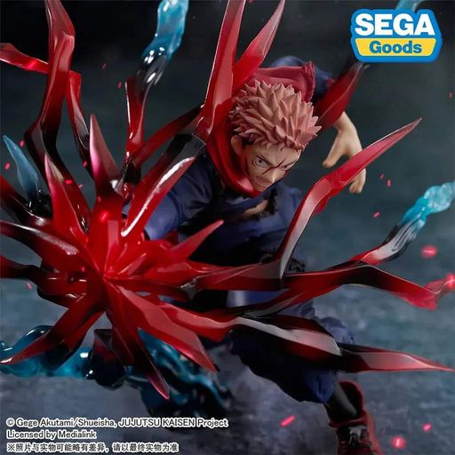 Фигурка Sega Luminasta  Jujutsu Kaisen Yuji Itadori Магическая битва Итадори Юджи 18 см SL JK YIBF 18 (2113671)
