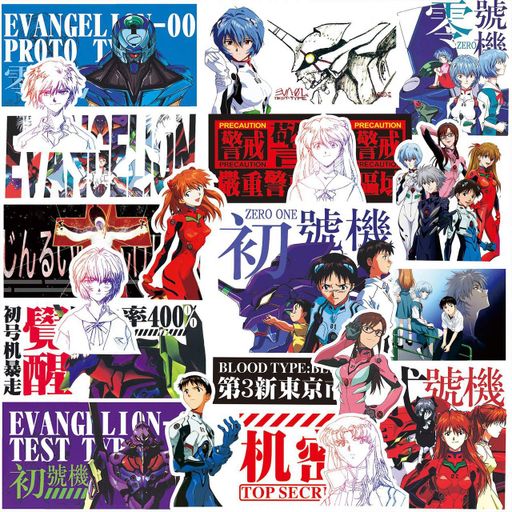 Стикерпак Евангелион Набор наклеек GeekLand Evangelion 75 штук (2113752)