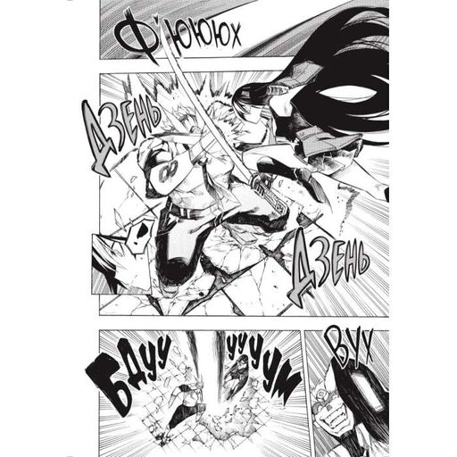 Манга Mal'opus Вбивця Акаме! Akame ga KILL! українською мовою Омнібус 1 (Том 01-02) M AGKO 01 (2113811)