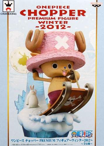 Фігурка Bandai Spirits Ван Піс Великий Куш Тоні Тоні Чоппер One Piece Tony Tony Chopper Premium Winter 21 см BS OP TTC 21 (2113990)