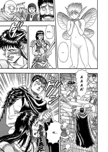 Манга Наша Ідея Берсерк Berserk Омнібус 1 Тома 1-2 українською мовою NI BSK 01 (2114347)