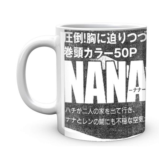 Кружка GeekLand Nana Нана Nana.01.19 (2115195)